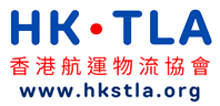 Hong Kong Transportation and Logistics Association
