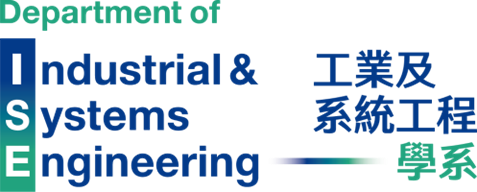 Department of Industrial & Systems Engineering, PolyU