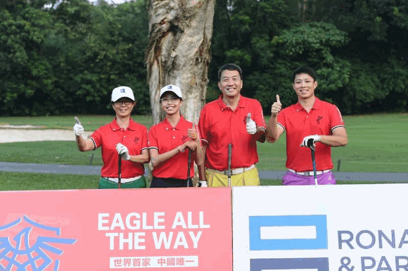 HKBU Golf Day charity event